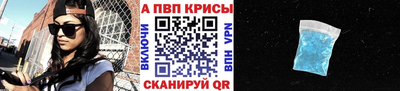 mega как войти  Тосно  A PVP СК 