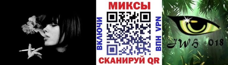 БУТИРАТ бутик  как найти   Тосно 