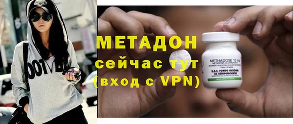 прущие крисы Баксан
