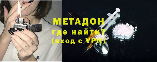 mdpv Балахна