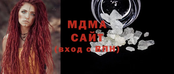 mdpv Балахна