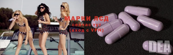 прущая мука Балабаново