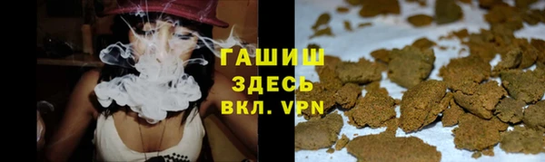 mdpv Балахна