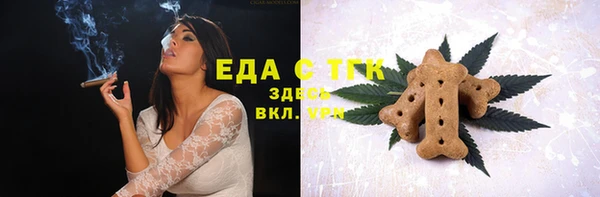 прущие крисы Баксан