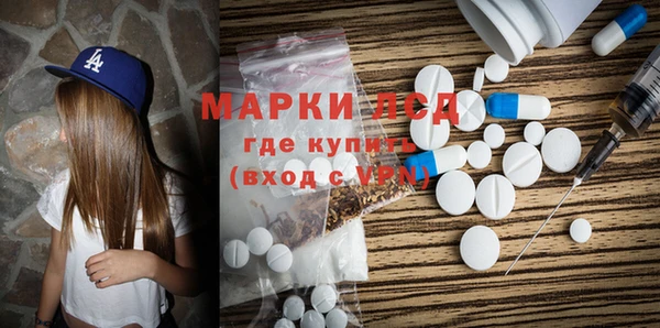 mdpv Балахна