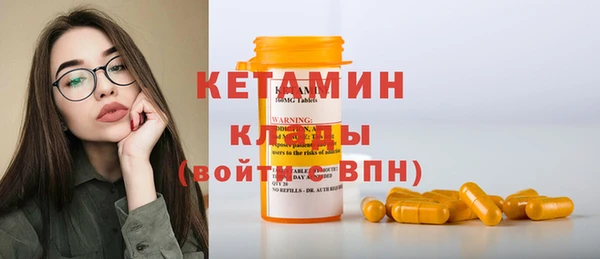 прущие крисы Баксан