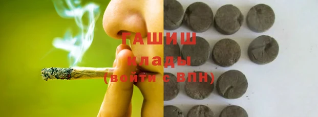 mdpv Балахна