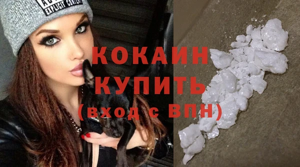 прущие крисы Баксан