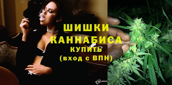 прущие крисы Баксан