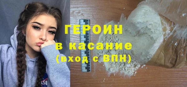 mdpv Балахна