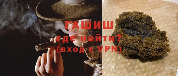прущая мука Балабаново