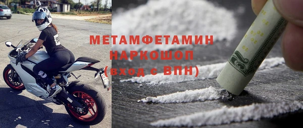 прущая мука Балабаново