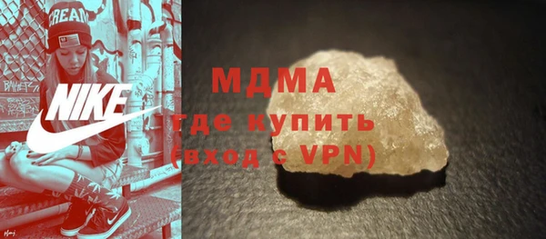 mdpv Балахна