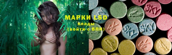 mdpv Балахна