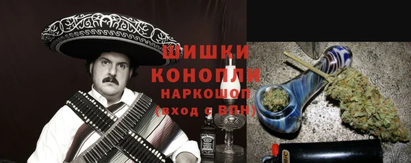 прущая мука Балабаново