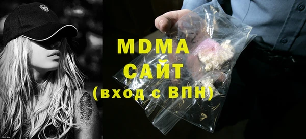 прущие крисы Баксан