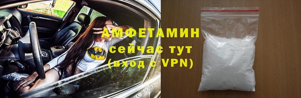 mdpv Балахна