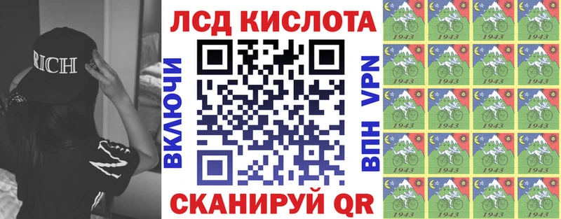 omg зеркало  Тосно  Марки N-bome 1,5мг 
